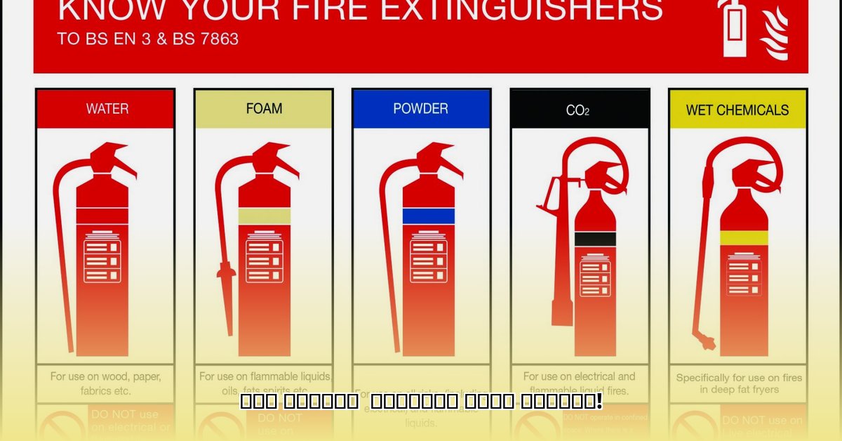fire-accident-in-dubai